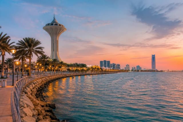الدمام