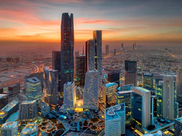 الرياض
